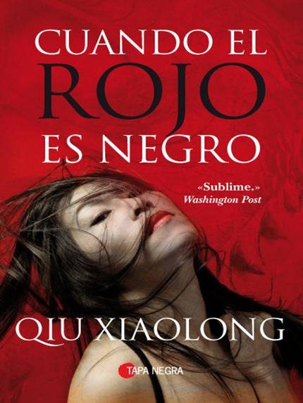 Обложка книги «Cuando El Rojo Es Negro»