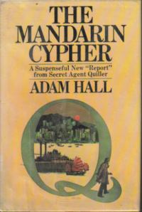 Обложка книги «The Mandarin Cypher»