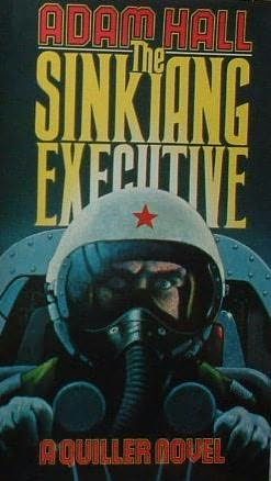 Обложка книги «The Sinkiang Executive»