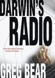 Обложка книги «Darwin's Radio»