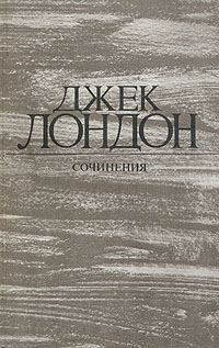 Обложка книги «Время-не-ждет»