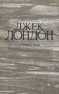 Обложка книги «Время-не-ждет»