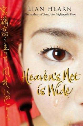 Обложка книги «Heaven's Net Is Wide»