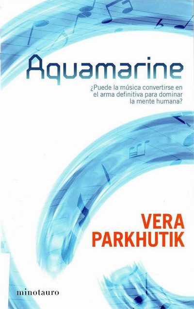 Обложка книги «Aquamarine»