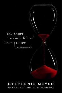Обложка книги «The Short Second Life of Bree Tanner»