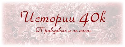 Обложка книги «Вертикаль власти»