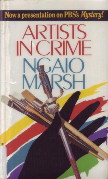 Обложка книги «Artists in Crime»