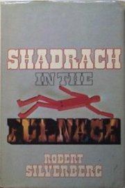 Обложка книги «Shadrach in the Furnace»