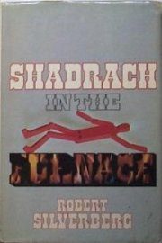 Обложка книги «Shadrach in the Furnace»