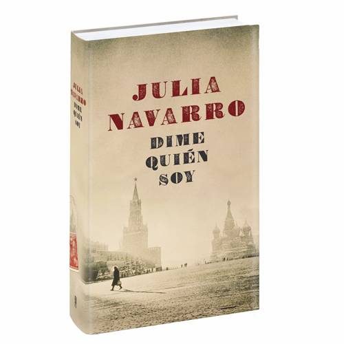 Обложка книги «Dime quién soy»