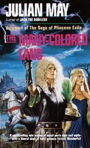 Обложка книги «The Many-Coloured Land»