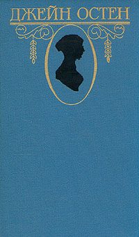 Обложка книги «Доводы рассудка»