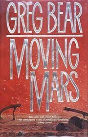 Обложка книги «Moving Mars»