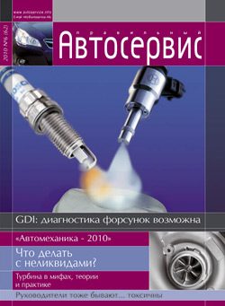 Обложка книги «Бойтесь своих желаний»