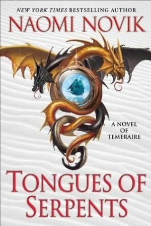 Обложка книги «Tongues of Serpents»