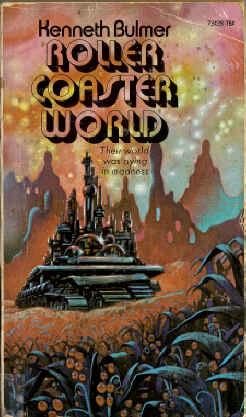 Обложка книги «Планета кочующих городов»