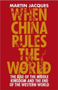 Обложка книги «When China Rules the World»