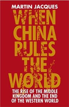 Обложка книги «When China Rules the World»