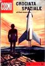 Обложка книги «Crociata spaziale»