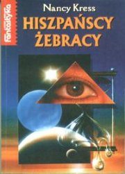Обложка книги «Hiszpańscy żebracy»
