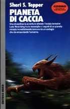Обложка книги «Pianeta di caccia»