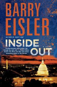 Обложка книги «Inside Out»