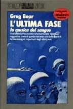 Обложка книги «L'ultima fase»