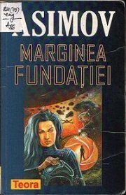 Обложка книги «Marginea Fundaţiei»
