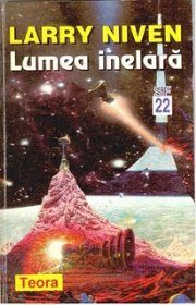 Обложка книги «Lumea Inelară»