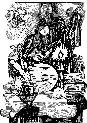 Обложка книги «Сонети»