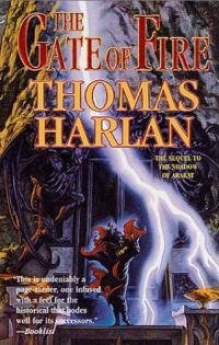 Обложка книги «The Gate of Fire»