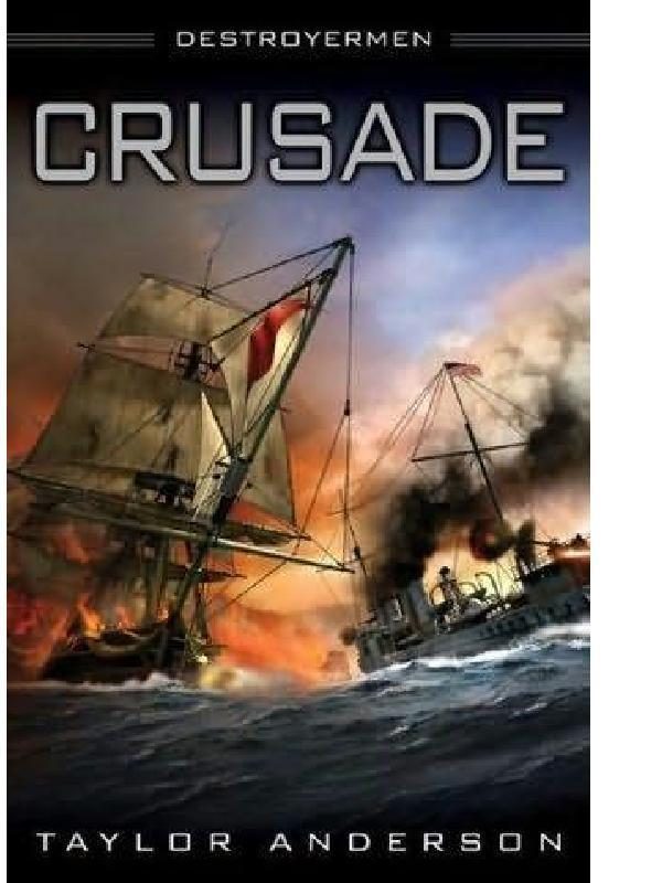 Обложка книги «Crusade»