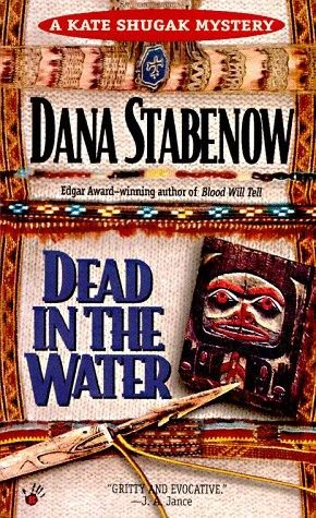Обложка книги «Dead in the Water»