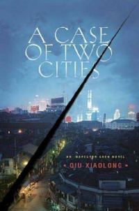 Обложка книги «A Case of Two Cities»