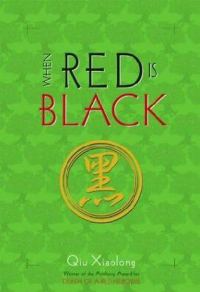 Обложка книги «When Red is Black»