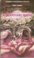 Обложка книги «Az Alapítvány pereme»