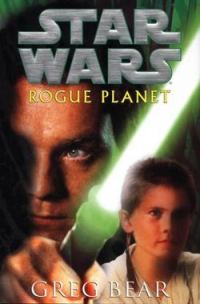 Обложка книги «Rogue Planet»