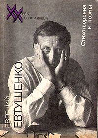 Обложка книги «Северная надбавка»