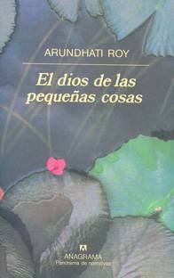 Обложка книги «El Dios De Las Pequeñas Cosas»