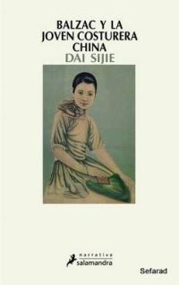 Обложка книги «Balzac y la joven costurera china»