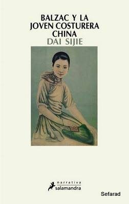 Обложка книги «Balzac y la joven costurera china»