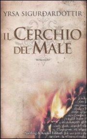 Обложка книги «Il cerchio del male»