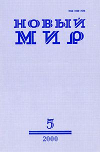 Обложка книги «Мастер дизайна»