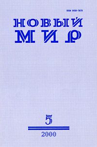 Обложка книги «Мастер дизайна»