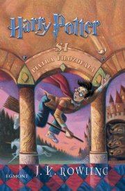 Обложка книги «Harry Potter şi piatra filozofală»