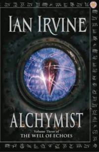 Обложка книги «Alchymist»
