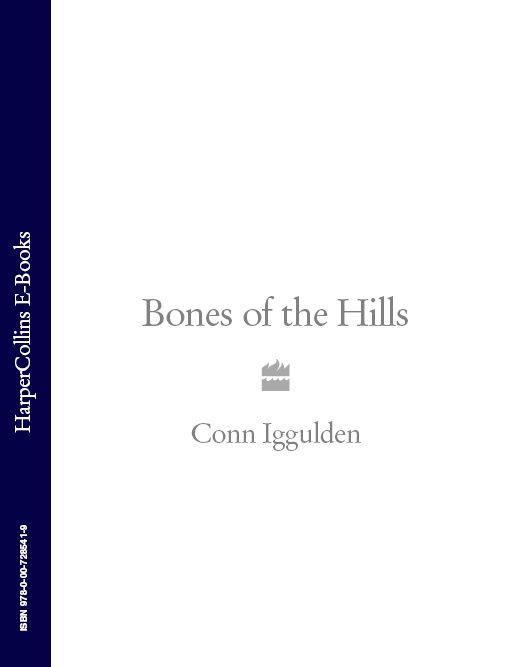 Обложка книги «Bones Of the Hills»