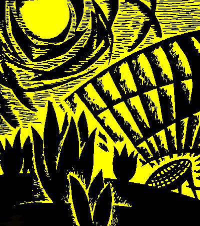 Обложка книги «Космический ключ»