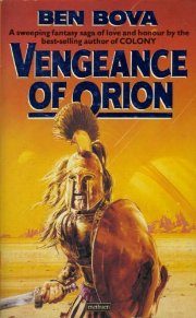 Обложка книги «Vengeance of Orion»