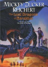 Обложка книги «The lost Dragons of Barakhai»